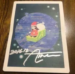 Aimer　クリスマスカード　ファンクラブ限定　直筆サイン入り Aimer クリスマスカード ファンクラブ限定 直筆サイン入り - メルカリ