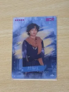 2026年最新】AXIZ kakakaの人気アイテム - メルカリ