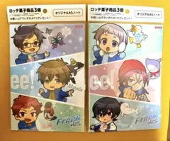 【Free! FSマンチョコ2 ビックリマンチョコ】ノート2冊set