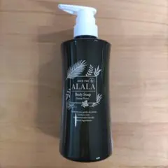 신품 미개봉 ALALA アララ ボディソープ リセルハーブ 550ml
