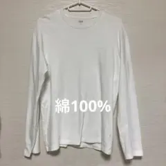 UNIQLO 長袖 カットソー ホワイト M 美品のサムネイル
