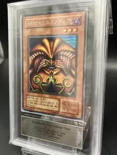 遊戯王 粛声の竜賢姫サフィラ 25th 1st - メルカリ