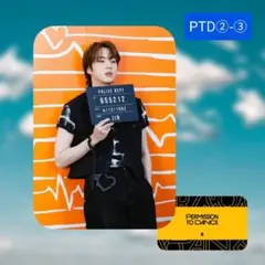 BTS 防弾少年団 JIN PERMISSION TO DANCE② トレカ③