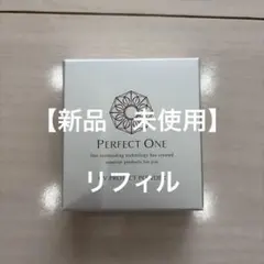 Perfect One UV Protect Powderのサムネイル