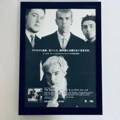 中村倫也さん ふぁさっと トークライブ ポスター - メルカリ