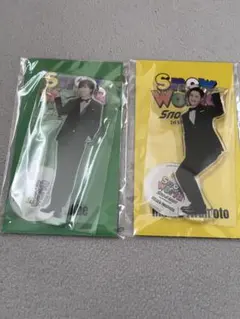 Snow Man SnowWorld アクスタ 2個セット 阿部亮平 岩本照