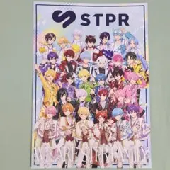 すとぷり AGF 配布 A3サイズ パンフレット STPR