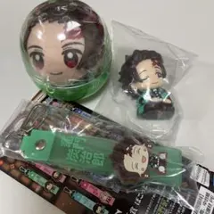 鬼滅の刃　一番くじぽこっとちゃーむ他　竈門炭治郎　おまけつき