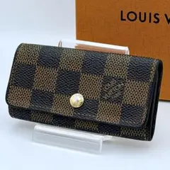 美品 60 LOUIS VUITTON ルイヴィトン二つ折り財布 がま口 dg1 - メルカリ