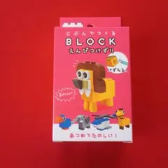 Item thumbnail for item 80e19b1c-0e81-42b9-8ab0-2524f6e9c8a4