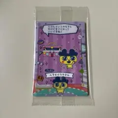 たまごっち ぷちぷちおみせっち カード＆フレーム まめっち ヘアメイクやさん