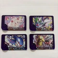 ポケモンフレンダ サーナイト ギラティナ カイオーガ マホイップ