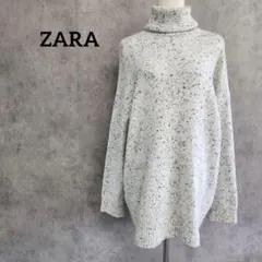 ZARA ザラ　タートルネック　ニット　ロング　M