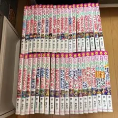 2026年最新】かいけつゾロリ 全巻の人気アイテム - メルカリ