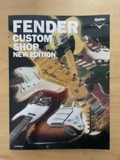 Item thumbnail for item a8f1d9ac-91b4-4fc0-8f50-37928c827c75