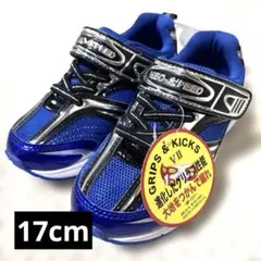 【新品タグ付き】NEO SPEED スニーカー 17.0cm 青/黒