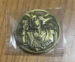 ドラゴンボールZ コレクティブルメダル 孫悟空 超サイヤ人 金いぶし