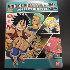 Item thumbnail for item 5efa982c-c8b7-477e-8411-f2324a9d6878