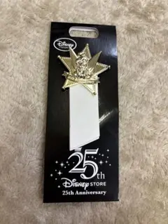 Item thumbnail for item b175aa89-6ca5-4128-974e-c4e27d92a240