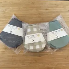 【新品・未開封】Konny コニー スタイ 3枚セット