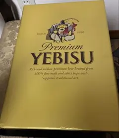 サッポロビール エビス4種の味わいセット YDF3Dのサムネイル