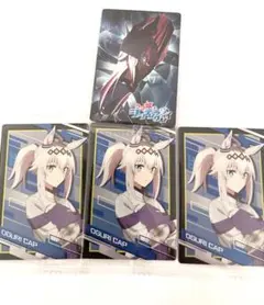 ウマ娘シンデレラグレイツインウエハース オグリキャップ4枚