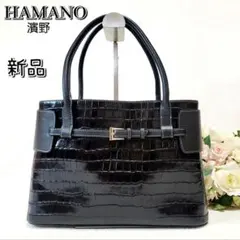 2025年最新】濱野 バッグ クロコの人気アイテム - メルカリ