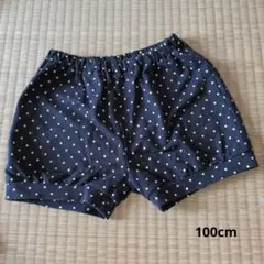 キッズ　ドッド短パン　無印良品　100cm