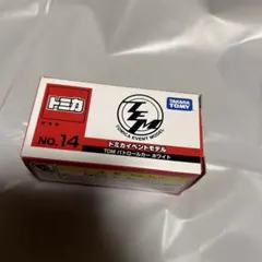 【レア】タカラトミー トミカ イベントモデル TDM パトロールカー ホワイト