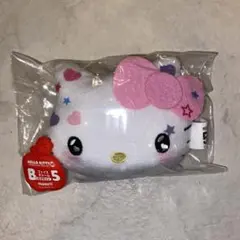 ハローキティ50周年1番くじB賞⑤ ハッピーくじ