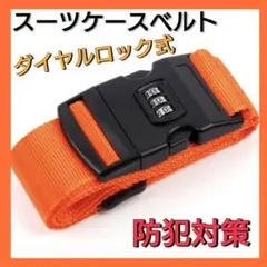 Item thumbnail for item c8d932c8-3cb9-4634-9b49-330881997931