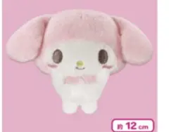 Item thumbnail for item ab801076-39cb-4347-b426-9aa2a7be87e4