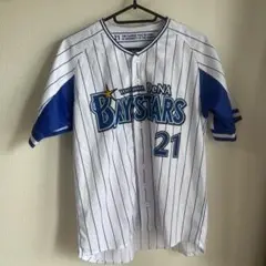 横浜Denaベイスターズ　今永選手ユニフォーム