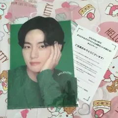 BTS キシリトール当選 クリアファイル