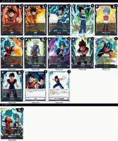 ドラゴンボール フュージョンワールド ベジット デッキ販売 青ベジット