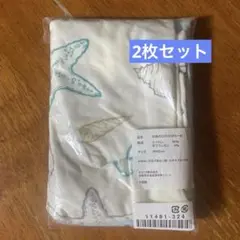 冷感のびのび2PS~M 枕カバー 36×52cm 2枚セット【新品未開封】