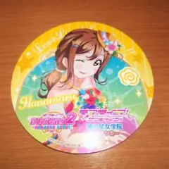 国木田花丸 浦女キッチンカー コースター 5109
