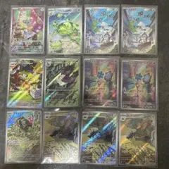 2026年最新】ポケモンカード まとめ売り arの人気アイテム - メルカリ