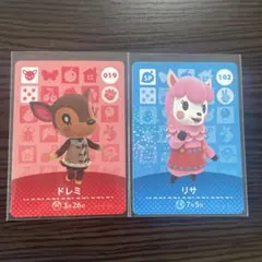 あつまれどうぶつの森　amiiboカード