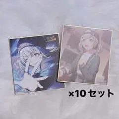 プロセカ ミニ色紙 色紙 51C 51c 特訓前後 小豆沢こはね