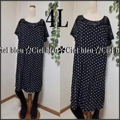 春*4L★カジュアル*トッド柄ブラックブリント※Ａラインワンピ*大きいサイズ