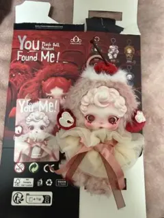 正規品 SKULLPANDA Moldy Muffin