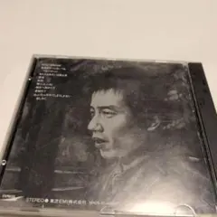 NEVER CHANGE 長渕剛 CD