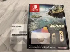 【美品】Nintendo Switch 有機ELモデル ゼルダの伝説限定版+α