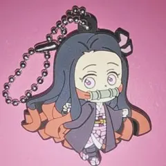 鬼滅の刃 竈門禰豆子 ラバーストラップ