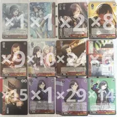 2026年最新】白石杏 ヴァイスシュヴァルツの人気アイテム - メルカリ