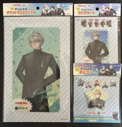 太*陽様 にじさんじ　甲斐田晴　クリアファイル　クリアカード　缶バッジ　３点セッ