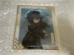 鬼滅の刃　アニプレックス　オンラインくじ　時透無一郎