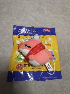 Item thumbnail for item e8e975d8-abb9-4f99-99f6-e0f22d90faf3