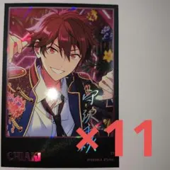 あんスタ 中国 星幻時序 ポラロイド 守沢千秋